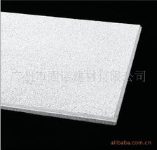 廣州市固諾建材 專業隔斷與吊頂產品全覽，打造卓越空間裝飾