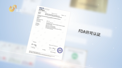 山東蘭典生物專注可生物降解塑料,積極響應(yīng)國家&ldquo;限塑令&rdquo;