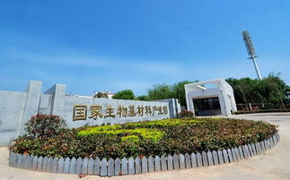 堅持綠色可持續(xù)發(fā)展 聚焦生物基材料研發(fā) 南樂用生物科技破解 白色污染 治理難題